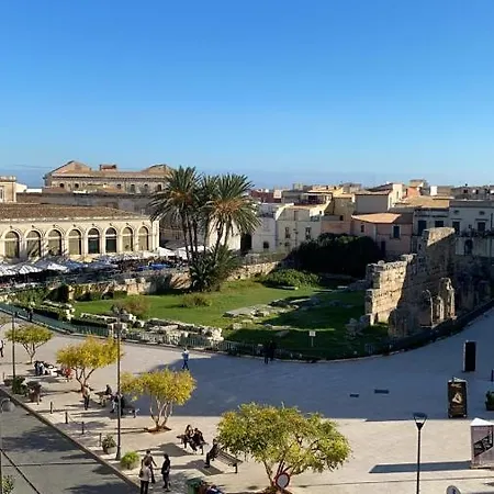 Apollo Πανσιόν Συρακούσες